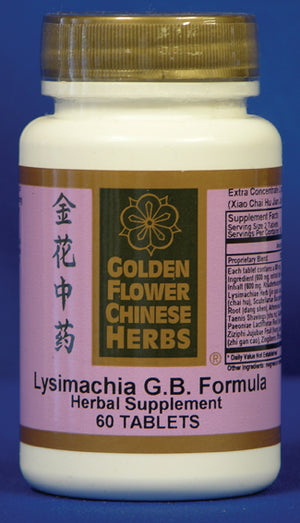 Lysimachia Gallbladder Formula