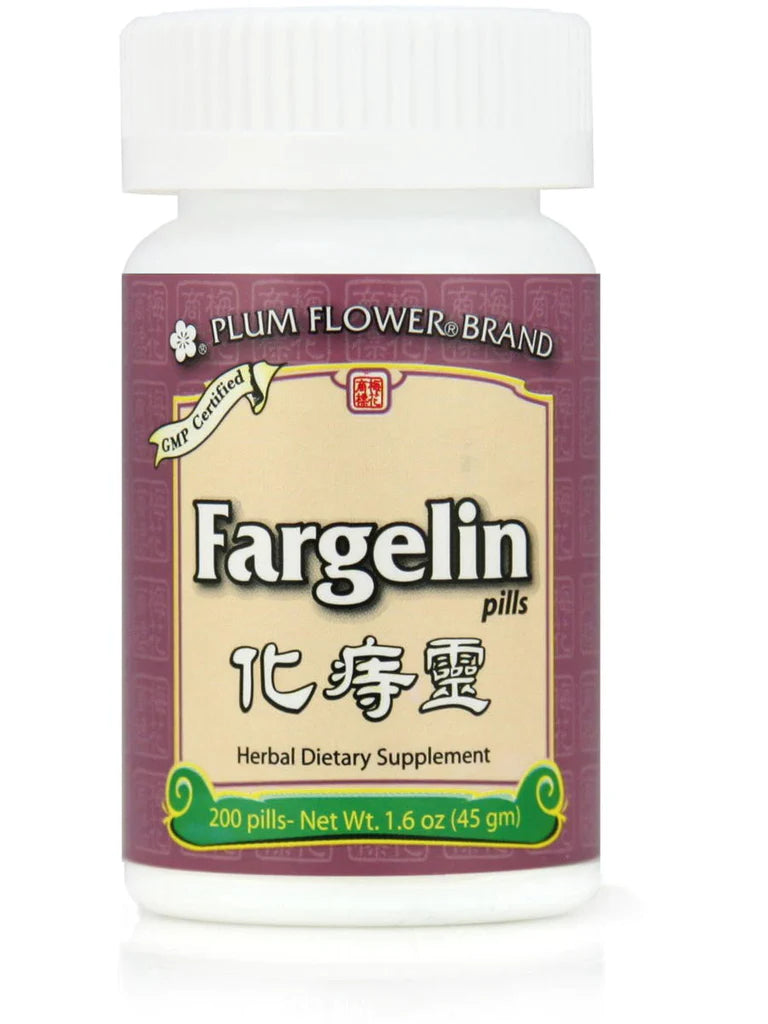 Fargelin