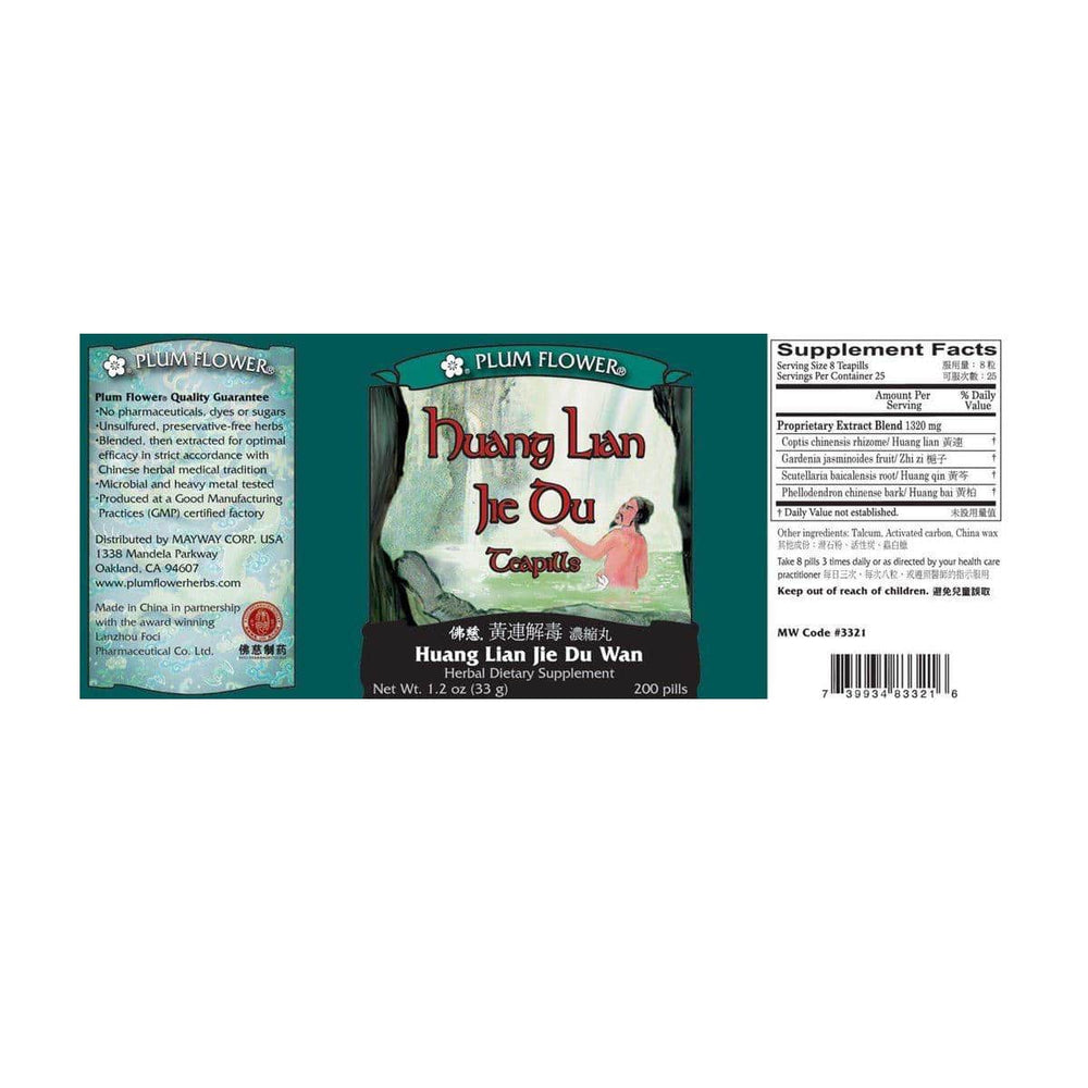 Huang Lian Jie Du Teapills